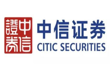 证券年工作计划及总结8篇