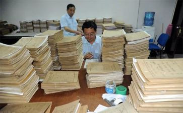 公务员政审中个人总结5篇