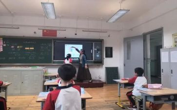 整数除法教案7篇