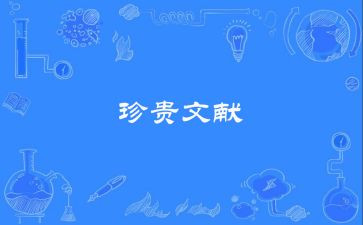 《最珍贵》作文精选8篇
