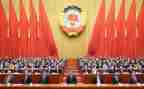 企业政协述职报告5篇