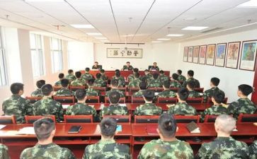 整训心得体会5篇