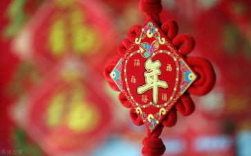 正月十五活动方案6篇