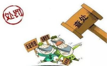 2024年校园安全专项整治工作总结8篇