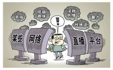 环境整治工作总结精选8篇