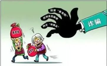 两为整治工作总结通用5篇
