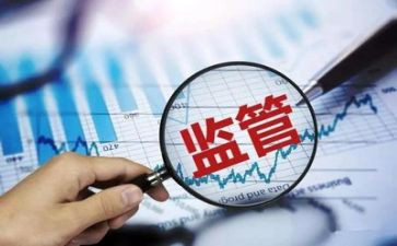 专项整治工作自查报告8篇