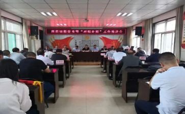 镇事务办工作总结7篇