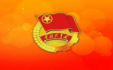 镇团委2024述职报告范文5篇
