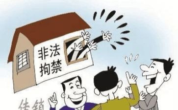 村治保会主任工作总结6篇