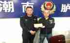 治保会工作报告5篇