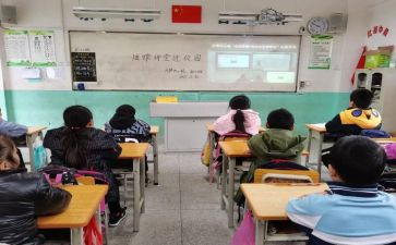 建团直播心得体会7篇