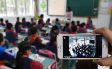 看教育直播写心得体会8篇