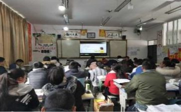 主题团课直播观后感8篇