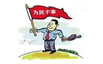 党支部支部2024年工作总结精选5篇