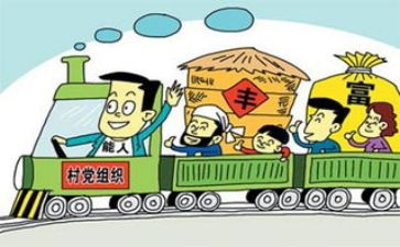 党支部年工作总结优质8篇