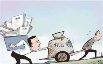 2024年党支部年度工作总结推荐7篇
