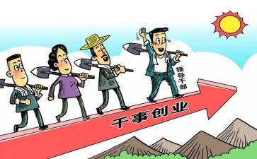支部计划2024年工作计划优秀7篇