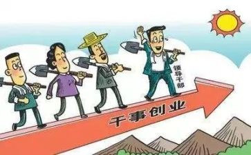 社区支部半年工作总结5篇