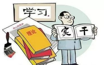 支部管理工作总结8篇