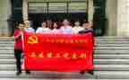 2024学校党支部年度工作总结6篇