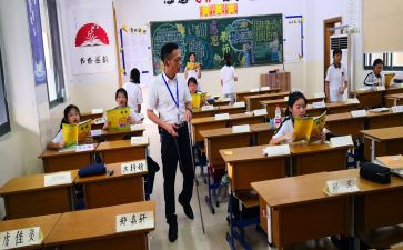 学生发展指导学生心得体会6篇
