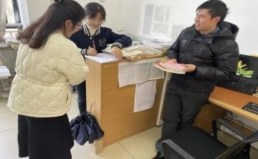 职业就业指导心得最新8篇