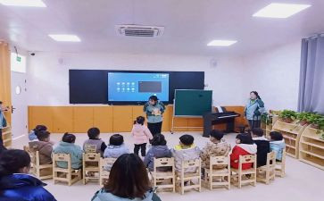 2024年就业指导心得体会通用5篇