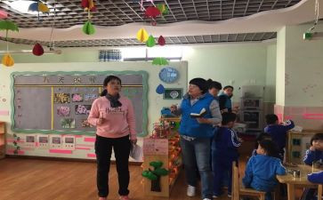 职业就业指导心得8篇