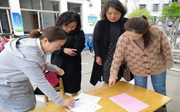 幼儿园指导教育纲要心得体会6篇