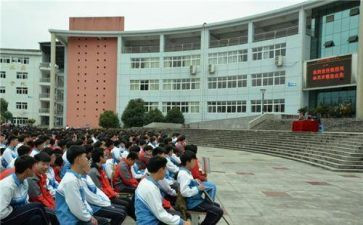 职高班主任工作心得体会6篇