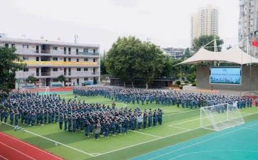 低职高聘申请书7篇
