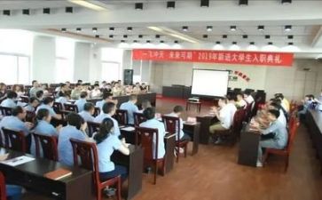 职工心得体会范文8篇