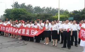 职工个人年终总结6篇