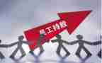职工心得体会7篇