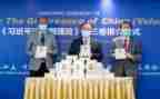 谈治国理政2心得体会模板6篇
