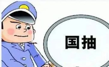 质检员个人总结简短范文5篇