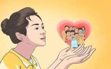 支教活动个人总结6篇