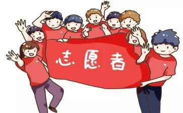 大学支教个人总结8篇
