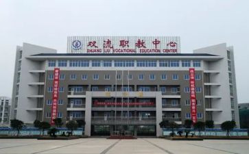 中职教师述职报告范文6篇