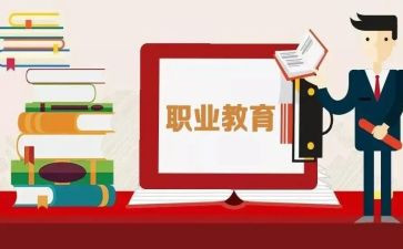 幼儿园新入职教师心得体会5篇