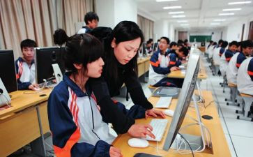 在职教师工作总结6篇