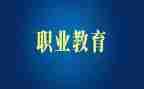 中职教师考核个人总结5篇