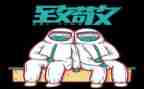 致敬最美劳动者演讲稿6篇