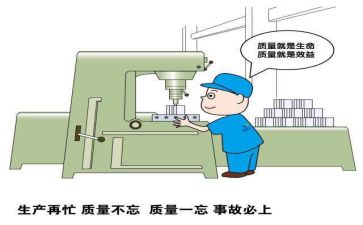 技术质量部年终总结6篇