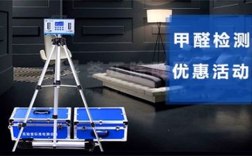 2024年质量活动月总结6篇