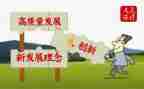 质量科的工作计划优秀6篇