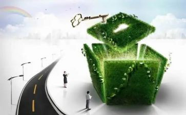 金融知识活动宣传总结8篇