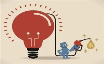 消防安全知识的心得体会最新6篇