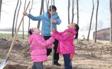 幼儿园国旗下讲话稿植树节6篇